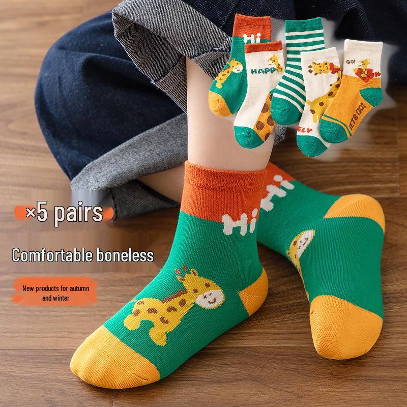 Spring-less Mid-Calf Kids' Socks for Boys & Girls (6-12 Years) - Baby Cotton Socks for Spring & Autumn