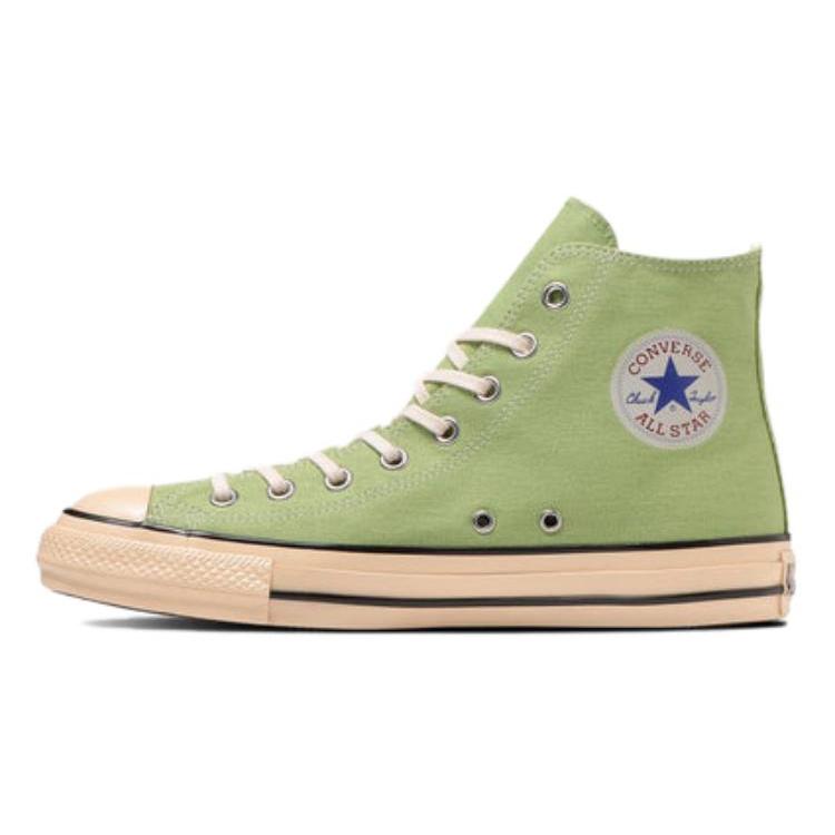 

New Converse ALL STAR US AGEDCOLORS HI Abrasion Resistant Breathable High top Canvas Shoes Unisex Green 31310931 43