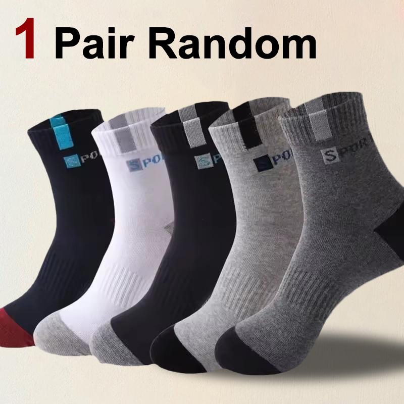 

1/10/20/30 пар мужских носков средней длины с модным спортивным стилем с буквенным принтом, мягкие, впитывающие пот, дышащие, дезодорирующие, деловые носки One Size