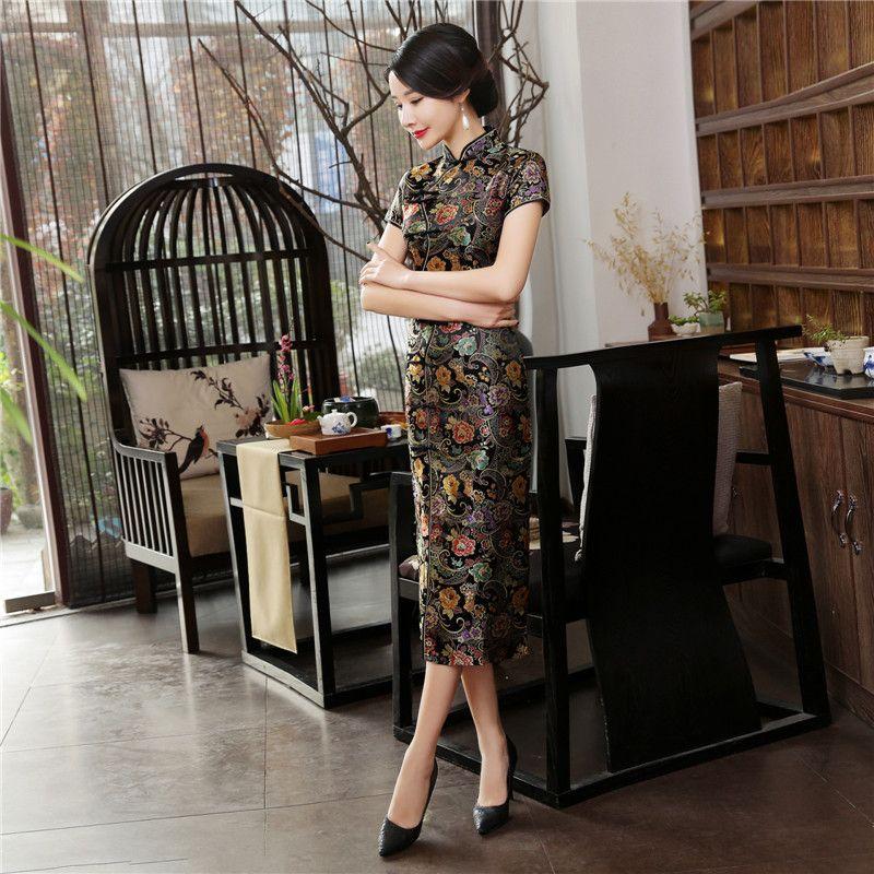 Standing Collar Buckle Slim Fitting Long Qipao Buckle Silm Long Cheongsam