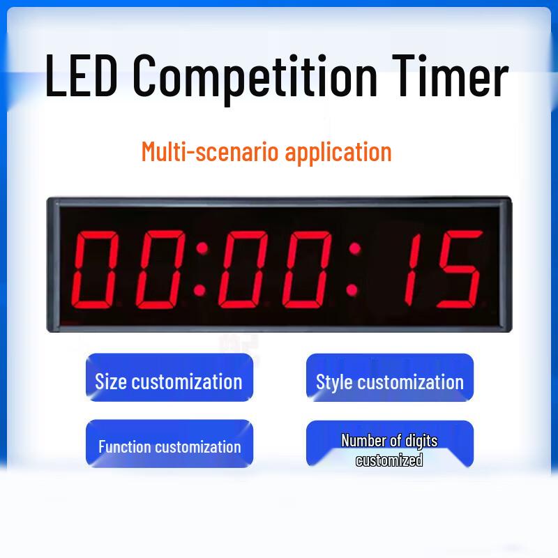 Outdoor LED Digital Sports Timer
