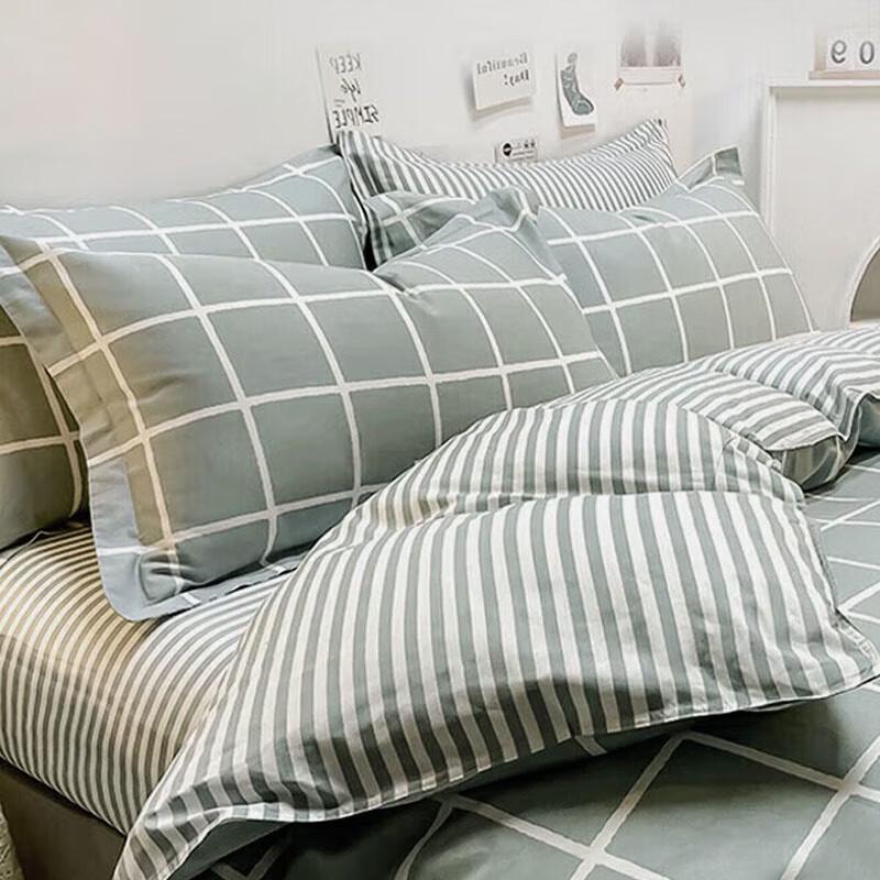 Nanjiren Printed Four-Piece Bedding Set