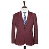 Men's Wool Blend Business Suit Jacket