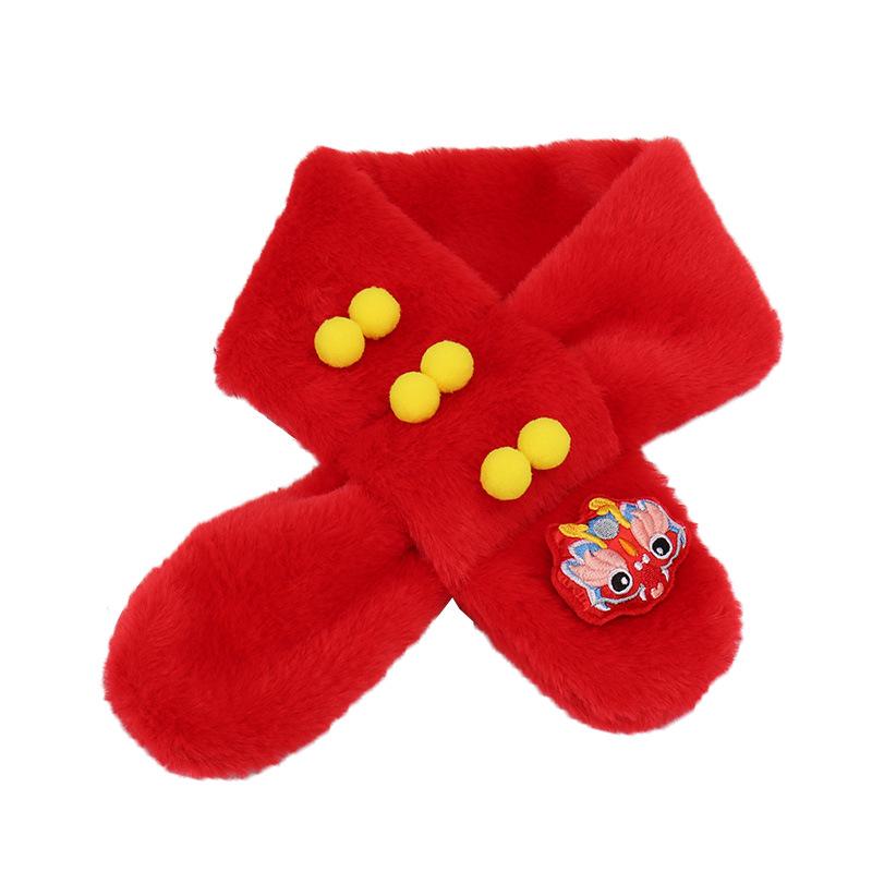 New Year Faux Rabbit Fur Children's Neck Gaiter - Thick, Warm, Cute, Unisex Scarf for Autumn and Winter