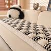 Factory Direct Sales Sofa Cushion Fleece Thickened Steamed Bread Cushion Bay Window Cushion Seat Cushion Home Tatami Cushion Non-Slip Plush