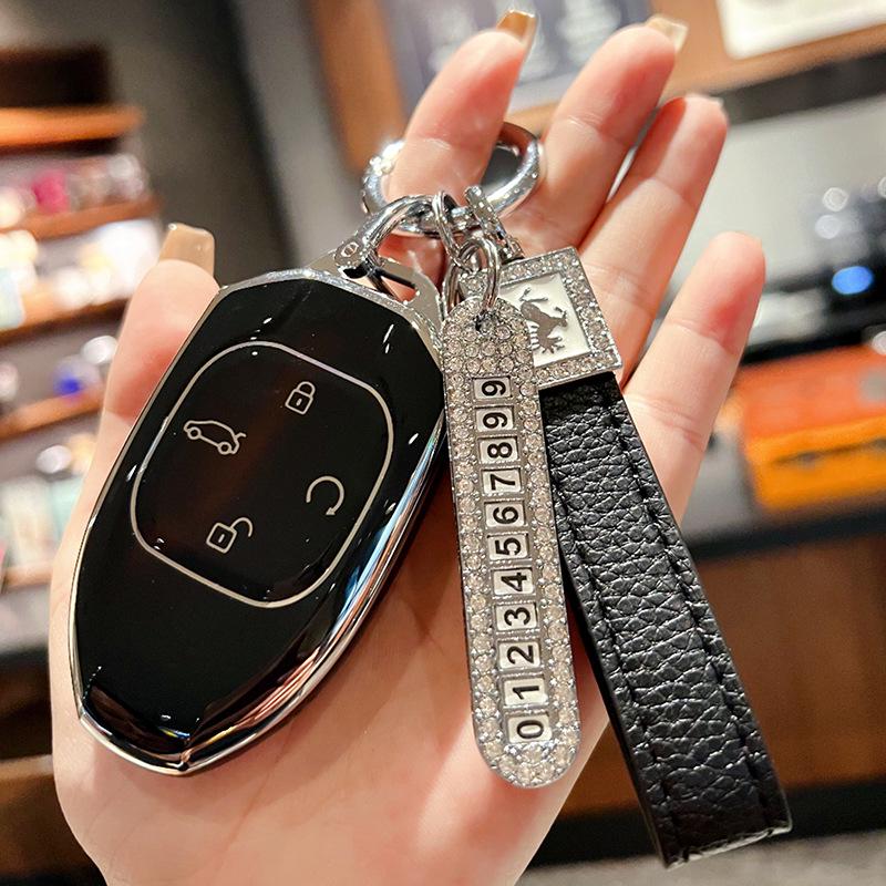 GAC Trumpchi Shadow Leopard Key Case for Models M8, GS8, GS3, E9, ES9 - Car Shell Buckle.