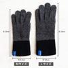 Nakota Colunaline Easy Touch Smartphone Premium Eco Perfect for Fall and Size Wine and Navy Gloves, Wool, Warm, Fingerless, Lightweight, Two-Tone