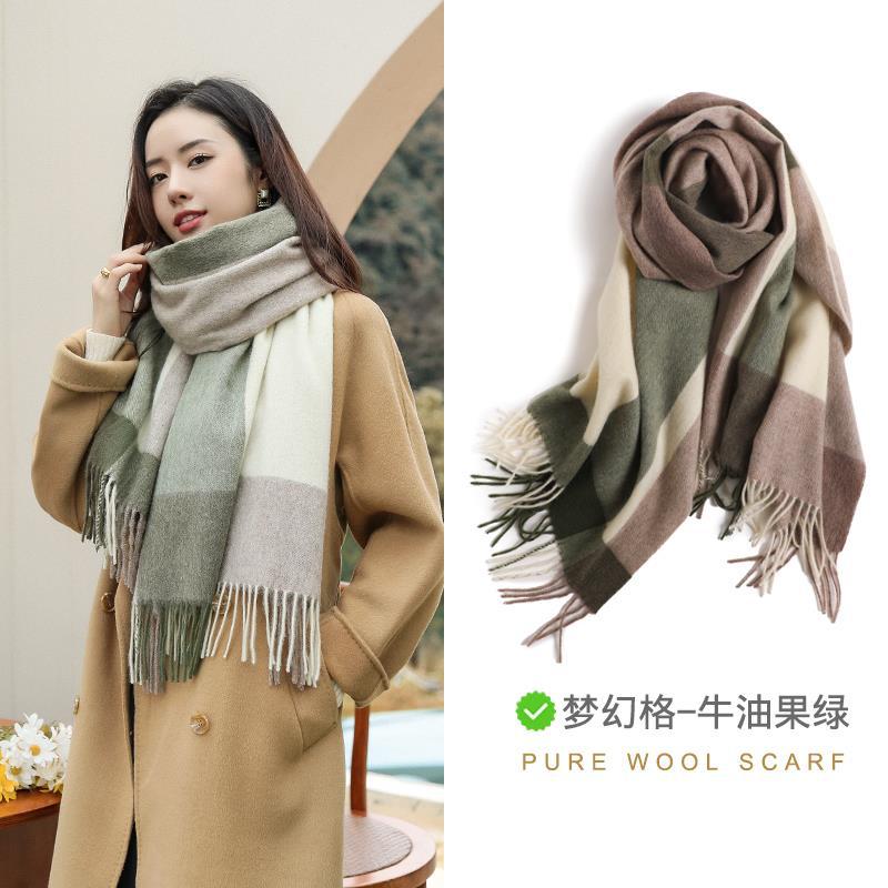 Milk camel pure wool scarf women's autumn and winter versatile thickened cashmere scarf new shawl dual-purpose