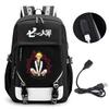 Animation Seven Deadly Sins Backpack Casual Backpack Student School Bag Men'S And Women'S Printed Computer Bag Travel Bag