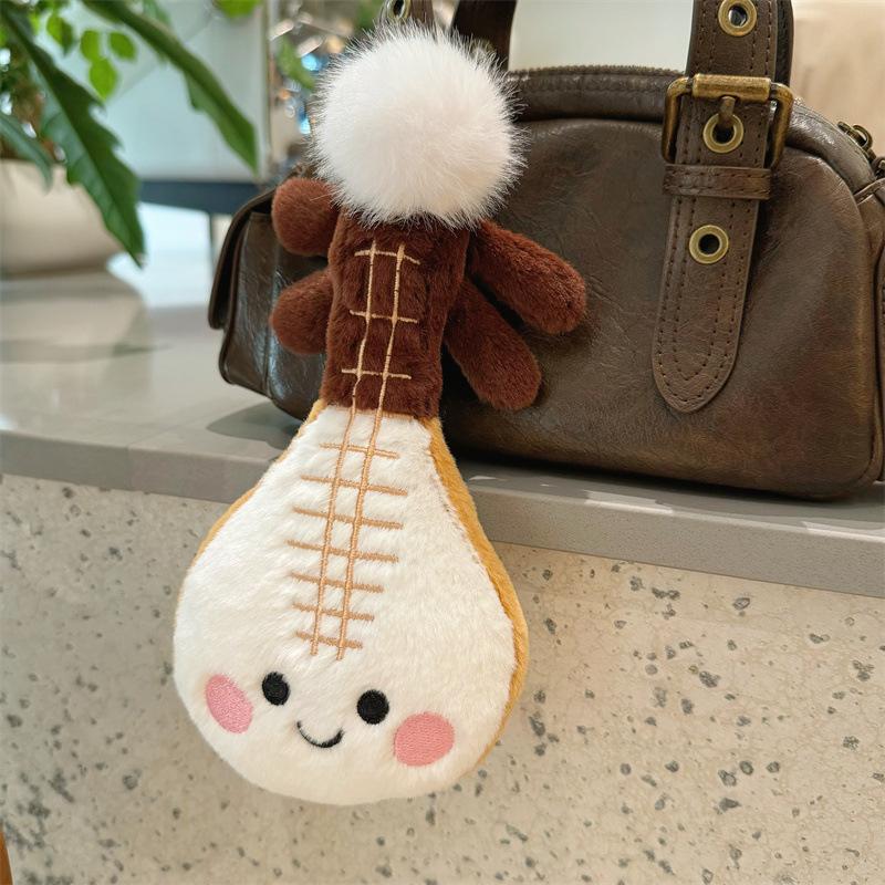 Cute Simulated Pipa Doll Happy Musical Instrument Plush Toy Pillow Doll Bag Pendant Keychain