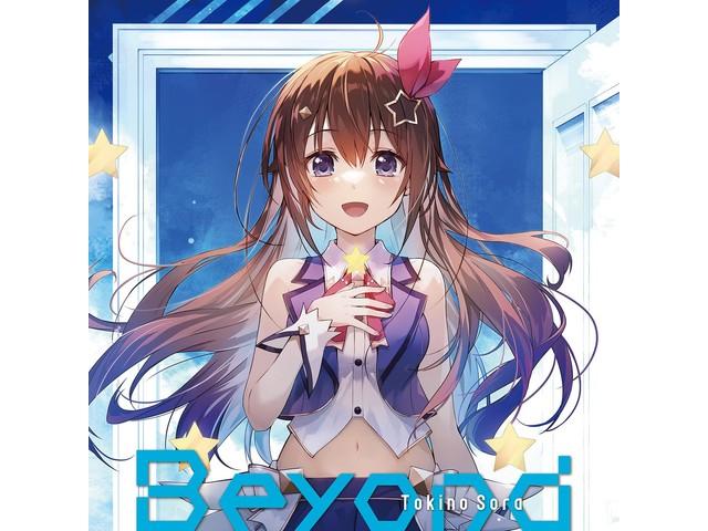 Tokinosora Beyond [CD+Blu-ray Disc] First Limited Edition VIZL-2154 EP VTuber