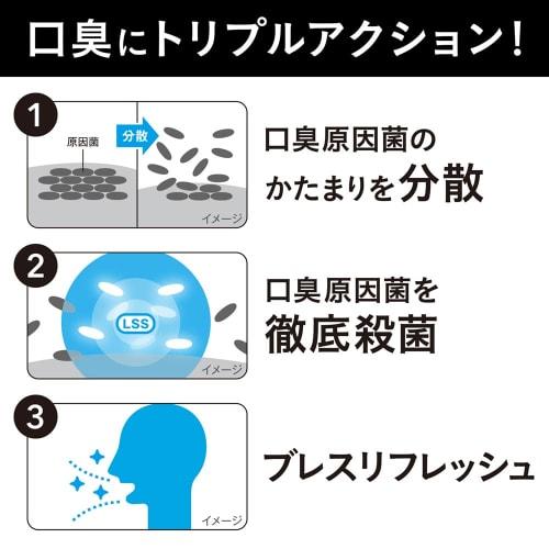 NONIO Toothpaste, Clear Herb Mint, 130g X 2 Packs