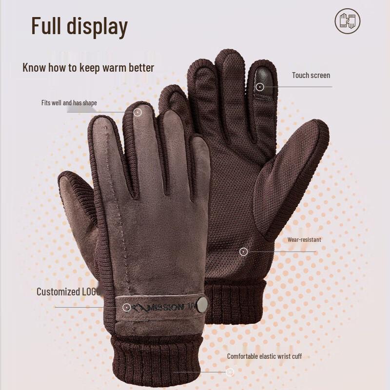 MISSION Men's Windproof Thermal Touchscreen Gloves