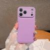 Leather Phone Case For iPhone 17 Air 13 11 12 16 17 Pro Max 16E 16 15 14 Plus 17Pro 17Air Shockproof Protector Cover