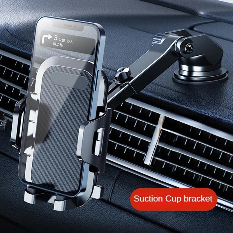 Car Phone Holder Sucker/Hook Clip Car Cell Phone Holder Support in Car Bracket For iPhone Xiaomi Huawei Samsung Car Accessories