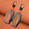 Fits: Geely Emgrand Key Cover - Xingrui, Xingyue L, Binrui Cool, Boyue, Binyue GS, GL Full Package, Metal Buckle