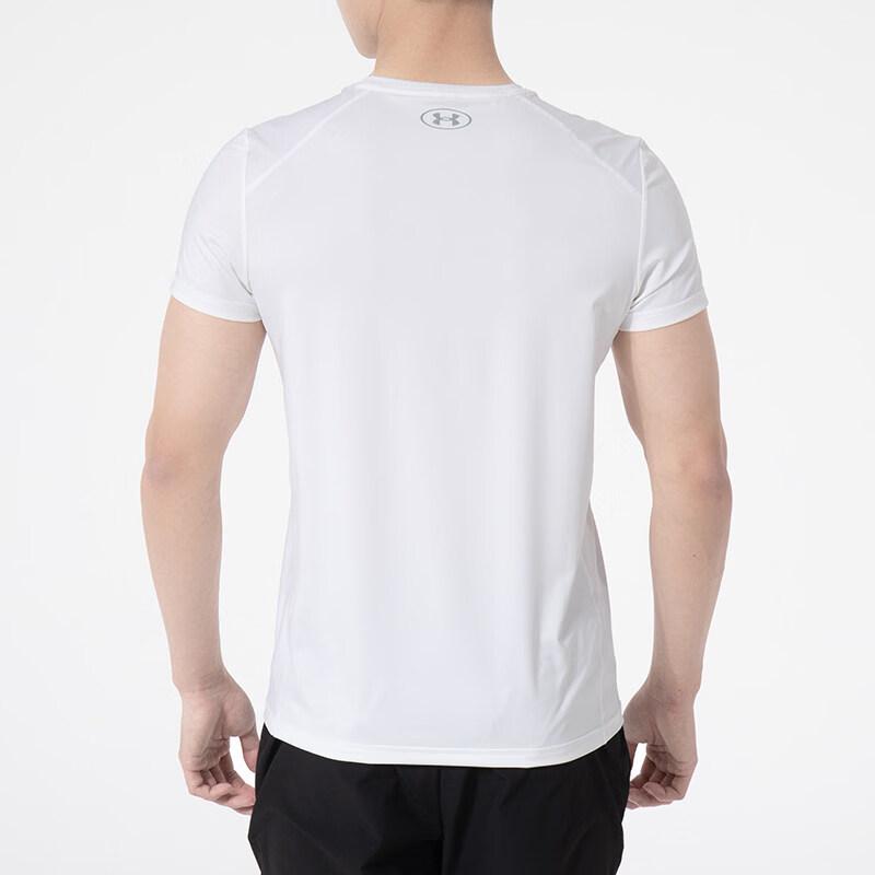 Under Armour Men's Summer Sportstyle T-Shirt