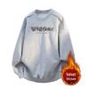 Men's Trendy American-Style Fleece-Lined Winter Hoodie – Thick, Warm, Printed, Loose Fit Jacket