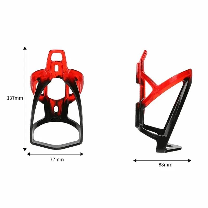 Bicycle Bottle Cages MTB Road Bicycle Water Bottle Holder Colorful Lightweight Cycling Bottle Bracket Bicycle Accessory