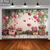 2D Flat Printing Valentine Backdrop Rose Balloon Party Photo Booth Decor