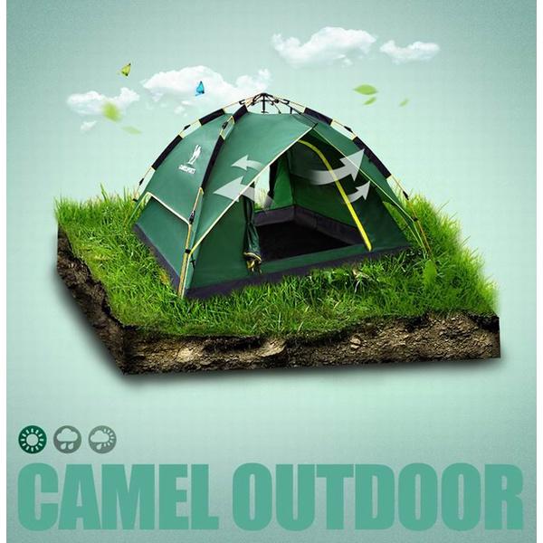 200 X 200 X 135cm 3-4 Person Dual Layer Waterproof Windbreak Portable Outdoor Equipment Camping Tent