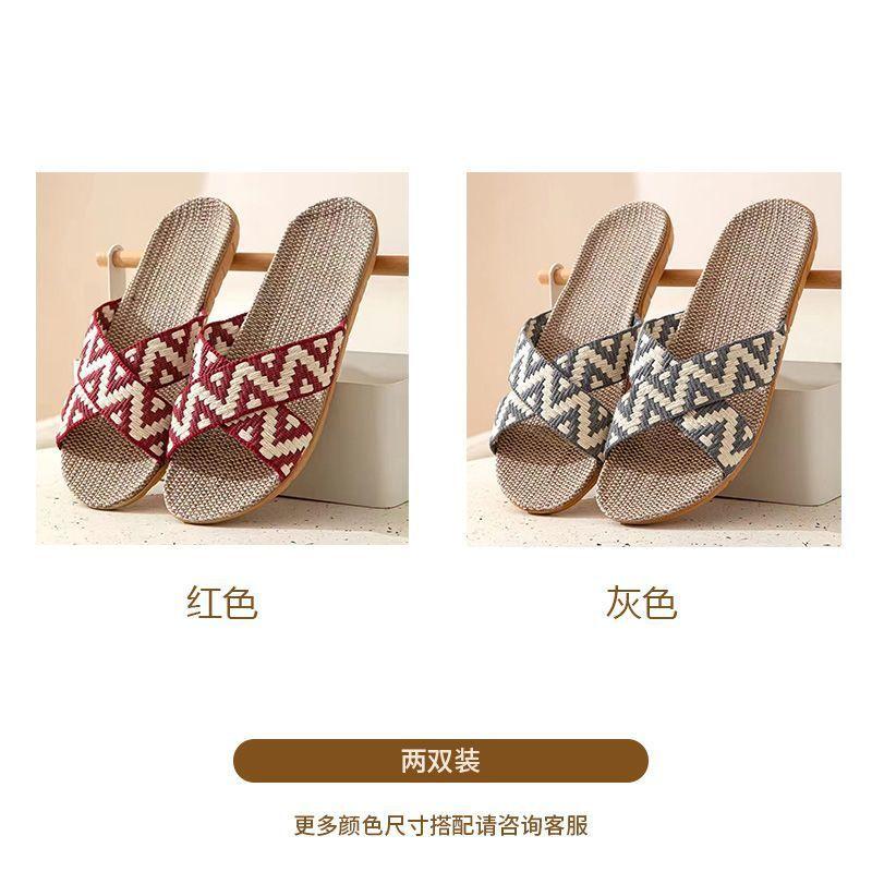 [Buy One Get One Free] Linen Slippers Women's Summer Indoor Thick-bottomed Non-slip Couple's Home Cotton and Linen Cool Slippers Men