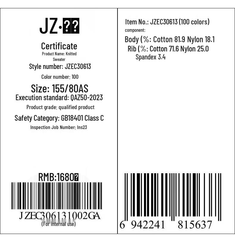 JUZUI Women's Simple Line Cardigan Knit Sweater