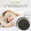 Hanging Type Incense Stick, Mosquito Repellent, Insect Repellent, with Lid,