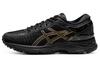 Scarpe unisex – Sneakers