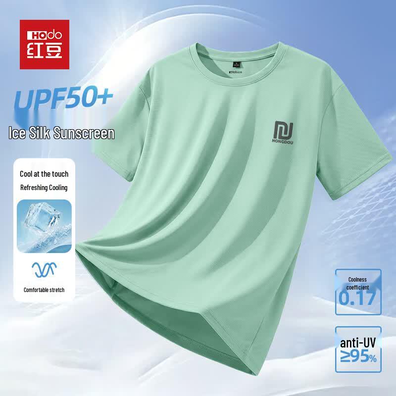 Hodo Men s Ice Silk UPF50+ Cooling T-Shirt 2XL