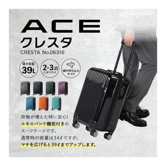 [Ace] Suitcase Twin Wheel Caster Carry Case Cresta Black Carbon S Size (Carry-on) 34/39L