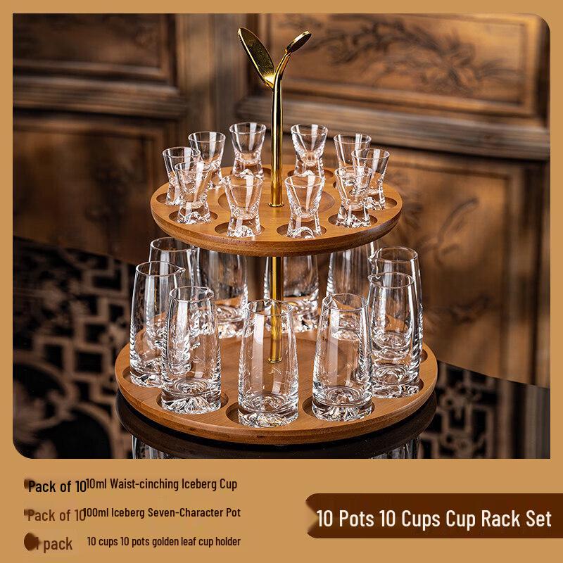 Handmade Crystal Iceberg Baijiu Shot Glass Set