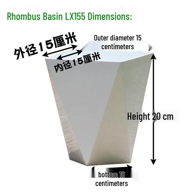 Shangqi White Diamond-Pattern Large Diameter Flower Pot