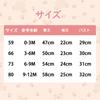 Fairy Baby Elf Baby Romper Fluffy Baby Boys and Girls Long Sleeve Jumpsuit with Hood and Bear Warm Cute Newborn Gift Size Coverall, Ears, Thick,