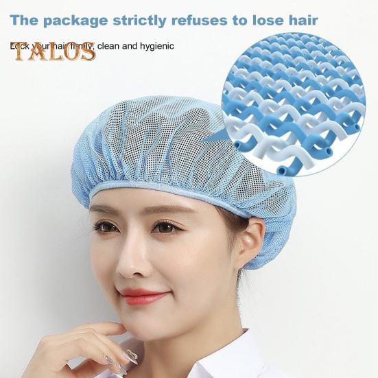 Reusable Bakery Hat Mesh Chef Cap Soft Breathable Friendly To Skin Washable Cooking Cap Protective Headwear