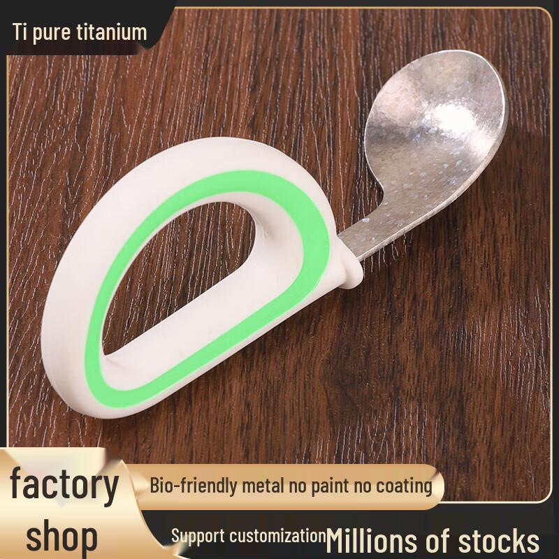 Xinke Pure Titanium Baby Cutlery Set