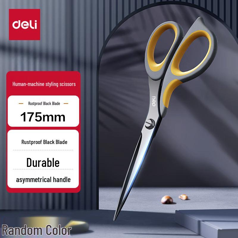 Deli Black Blade Non-Stick Large Scissors for Kitchen, Office, Handmade Paper Cutting, Rust-Proof Stainless Steel.