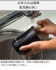 Espresso Tokyo Cerakote Ceramic Dishwasher Keeps Coffee Hot or Keeps Coffee Fresh Tumbler, Coating, Safe, Cold, 350ml, Lightweight,