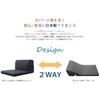Seltan Seat Wysokoprana TV Styl Denim Popielaty Wyprodukowano w Japonii Krzesło, Odrzut, Pokrowiec, Poduszka, Szary, A573a-S-606GRY