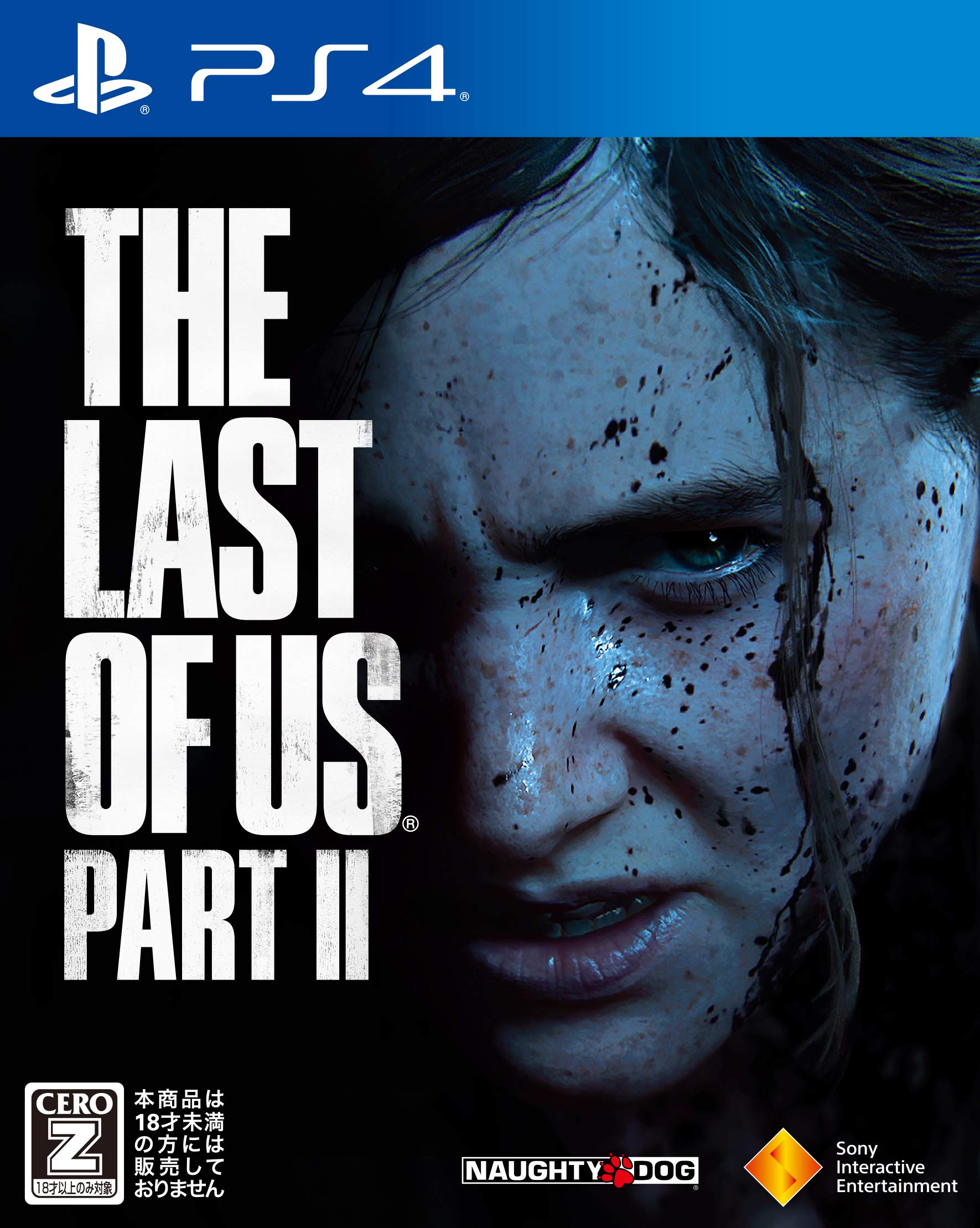 The Last of Us Part II Рейтинг [PS4] [CERO  Z ]