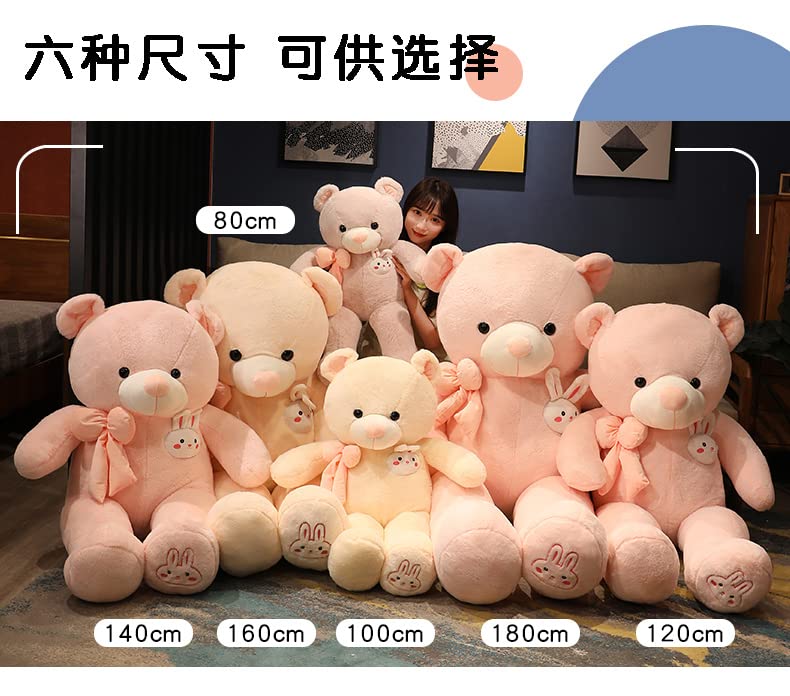 HYAKURI Peluche Extra Large Orso Carino Orso Animale Orso Peluche Cucito Abbraccio Peluche Orso/Teddy Grande/Giocattolo Gigante/Orso Avvolgere/Orso
