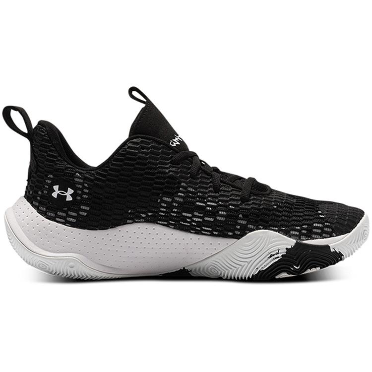 Under Armour Spawn 3 Minimalist Retro