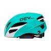 DEVIATE Integrated Mountain/Road Cycling Helmet