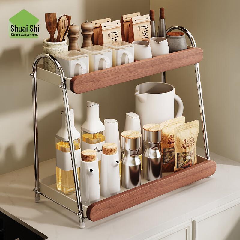 

Shuaishi 2-Tier Countertop Kitchen Spice Rack