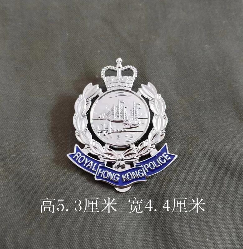 Metallabzeichen-Bekleidungszubehör wird ebenfalls ausgemustert