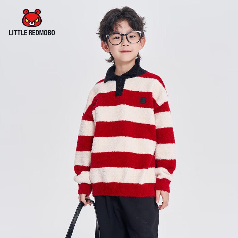 Moba Eyes Boy s Striped Pullover Sweater 170