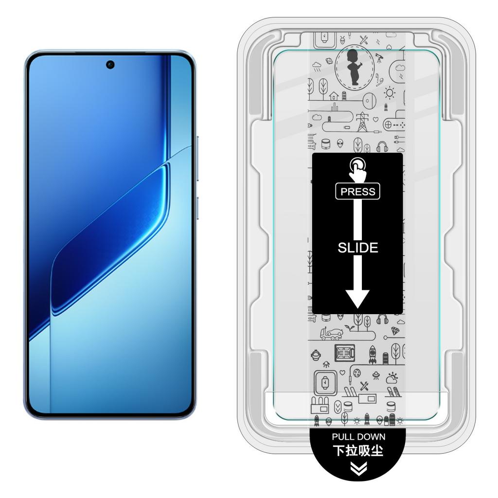 IMAK H Series For Vivo iQOO Neo10 Pro+ 5G Tempered Glass Screen Protector Dust-free Installation Film (Fingerprint Unlock)