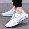 Flying Woven New Coconut Shoes Breathable Mesh Trendy Shoes Spring Casual Sports Shoes