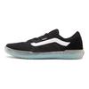 Vans Ave Pro Černobílé Unisex Tenisky VN0A5JIBY28