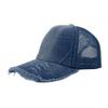 Ripped Fashion Denim Baseball Hat With Breathability Design For Casual Use Daily